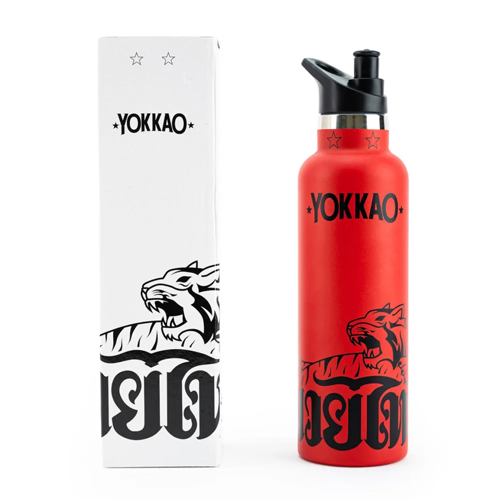 TIGER WATER BOTTLE