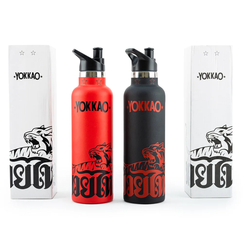 TIGER WATER BOTTLE